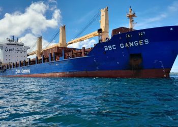 Imigrasi Sorong Lakukan Pemeriksaan Keimigrasian Kedatangan Kru Kapal BBC GANGES